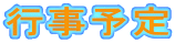 s̊Tv